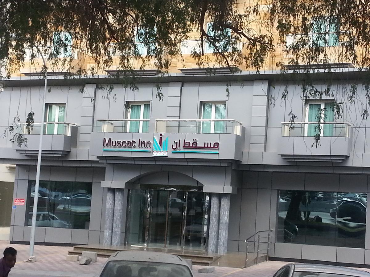 Muscat Inn Hotel Ngoại thất bức ảnh